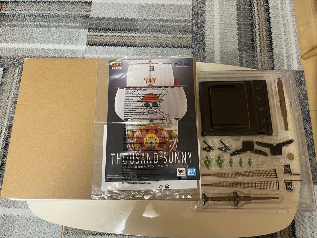 超合金　サウザンドサニー号