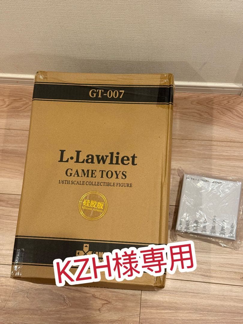 KZH GAMETOYSデスノート L エルと特典チェス