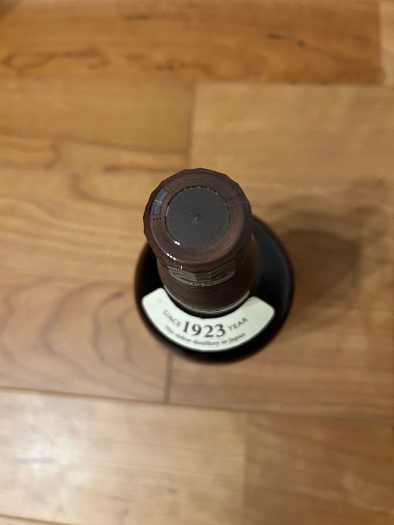 山崎　100周年記念蒸留所ラベル