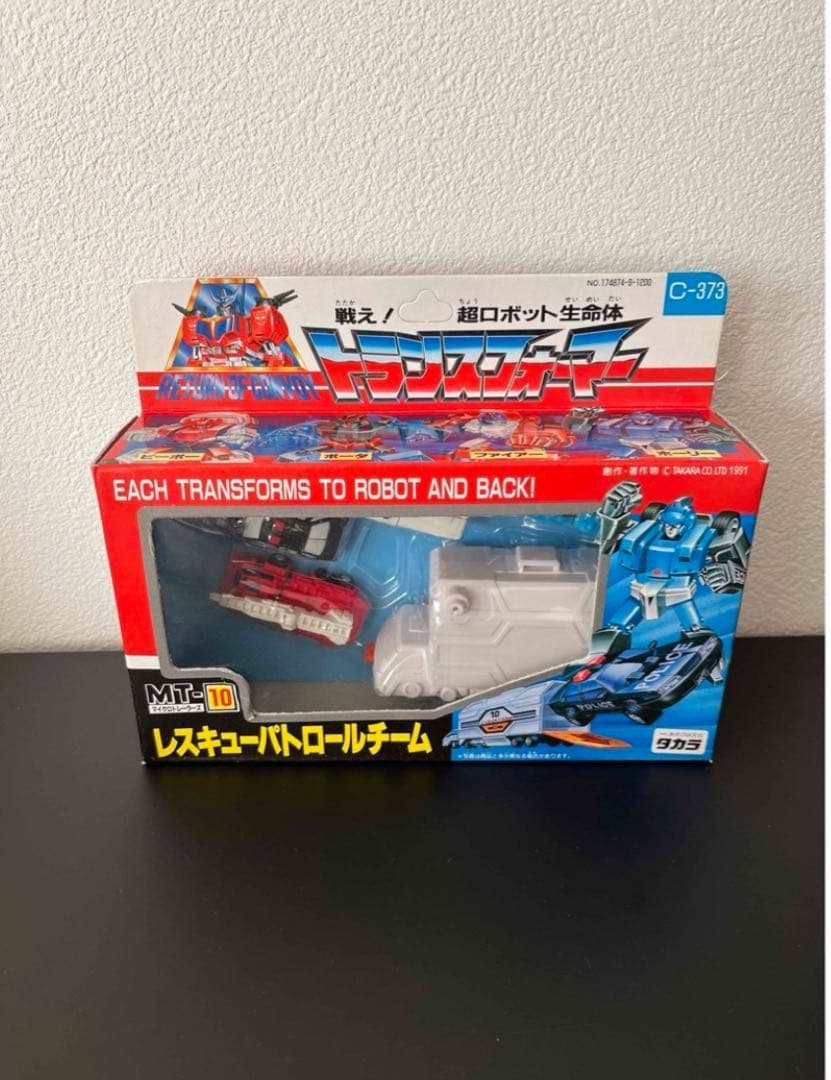未開封　トランスフォーマー　MT-10 レスキューパトロールチーム　タカラ