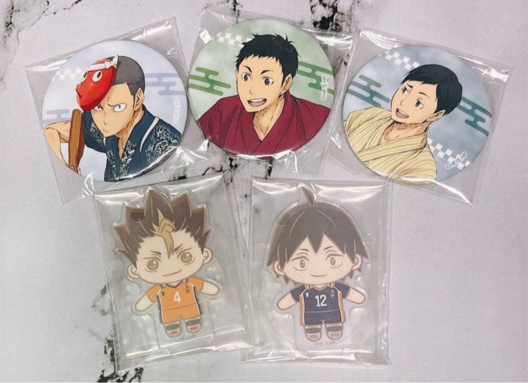 ハイキュー‼︎ グッズまとめ売り