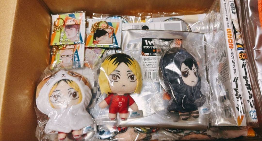 ハイキュー‼︎ グッズまとめ売り