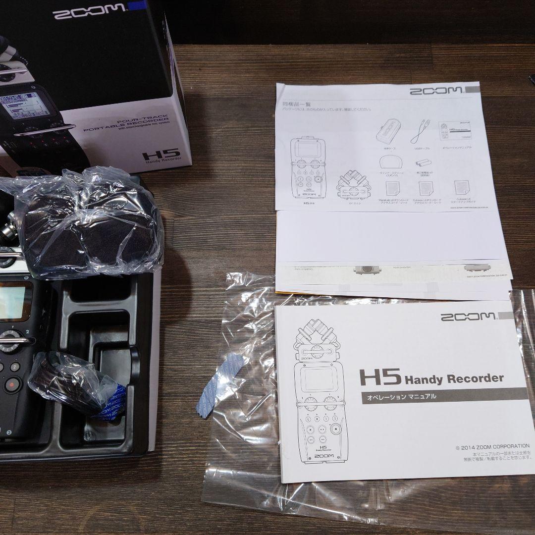 zoom H5 レコーダーマイク　ズーム