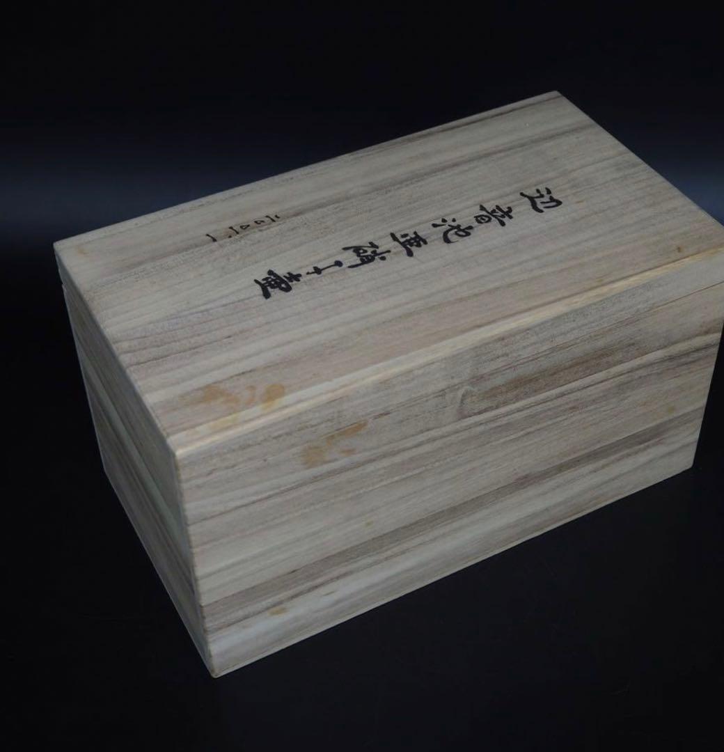 送料無料　イタリアムラーノガラス花瓶　作家在銘　完品無傷木箱付