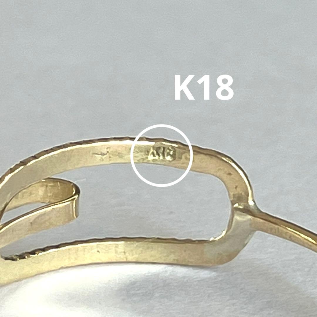 K18 18金　18号　リング　50