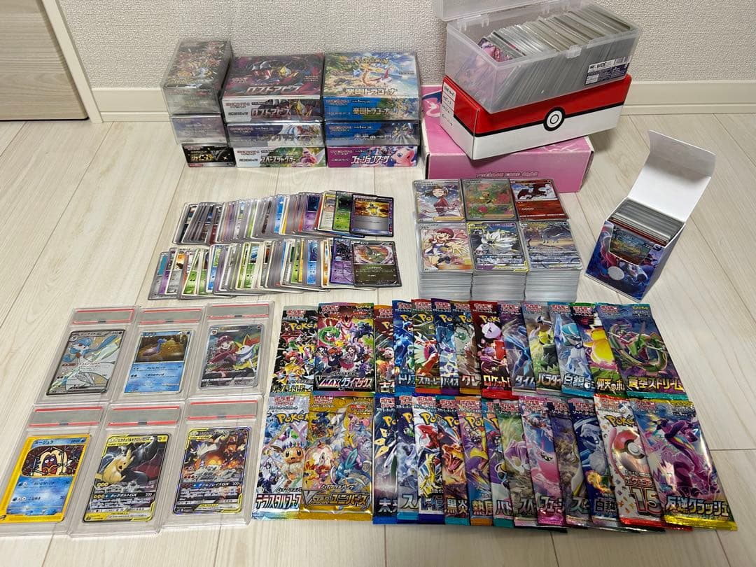【相場23万超】 ポケカ 完全引退品 シュリンク付きbox 未開封パック psa