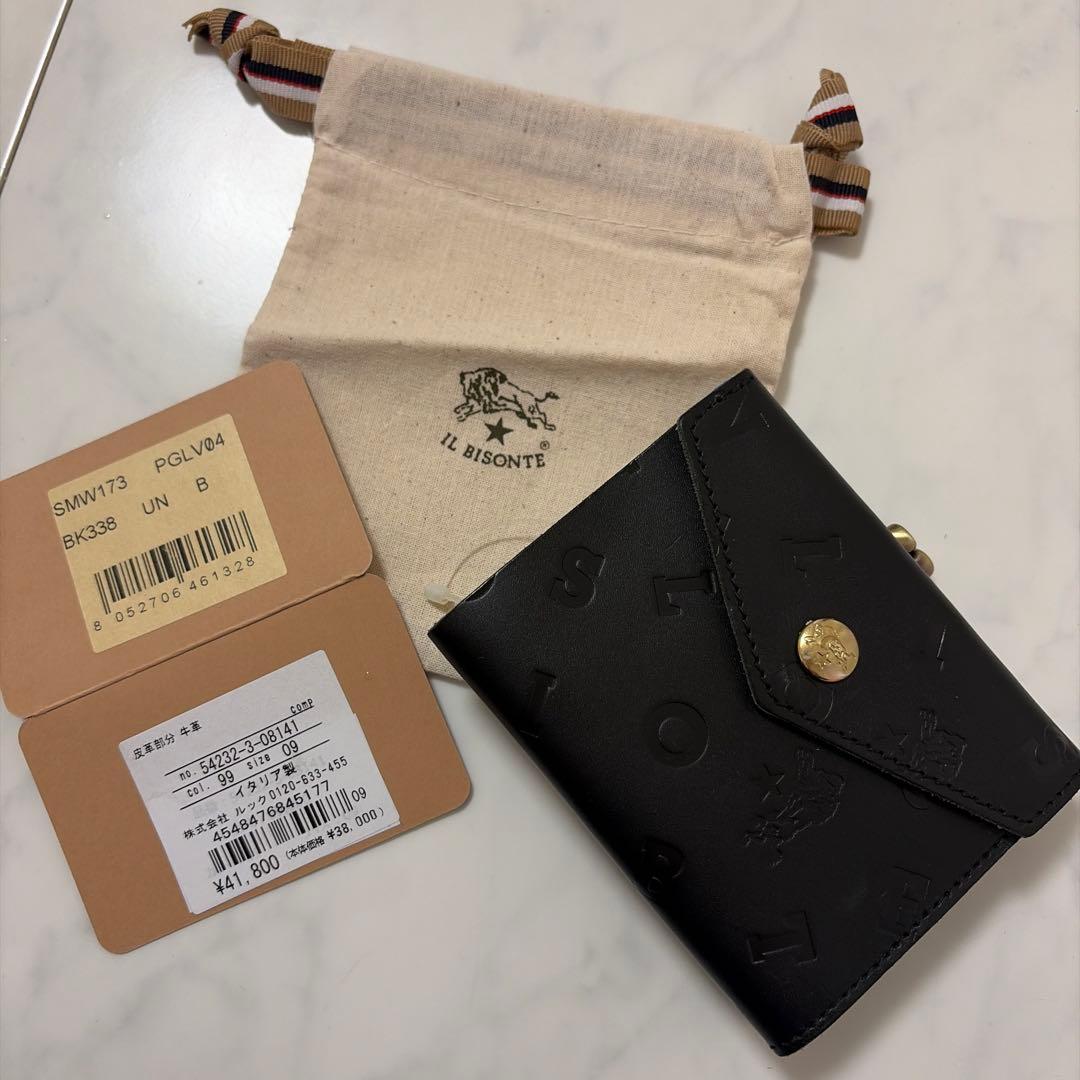 【新品未使用】IL BISONTE イルビゾンテ 牛革 二つ折り財布 イタリア製