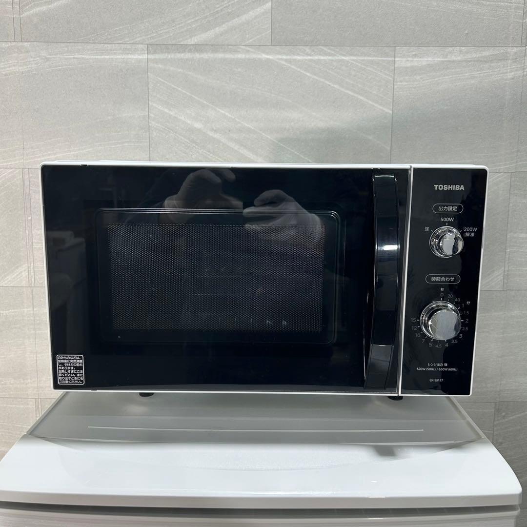 生活家電3点セット 冷蔵庫 洗濯機 電子レンジ 1人暮らし お買い得 d3530