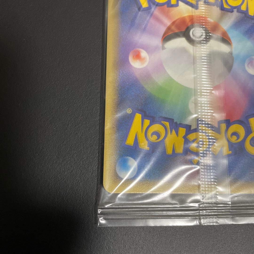 ポケモンカード　ポケパーク　スイクン　未開封