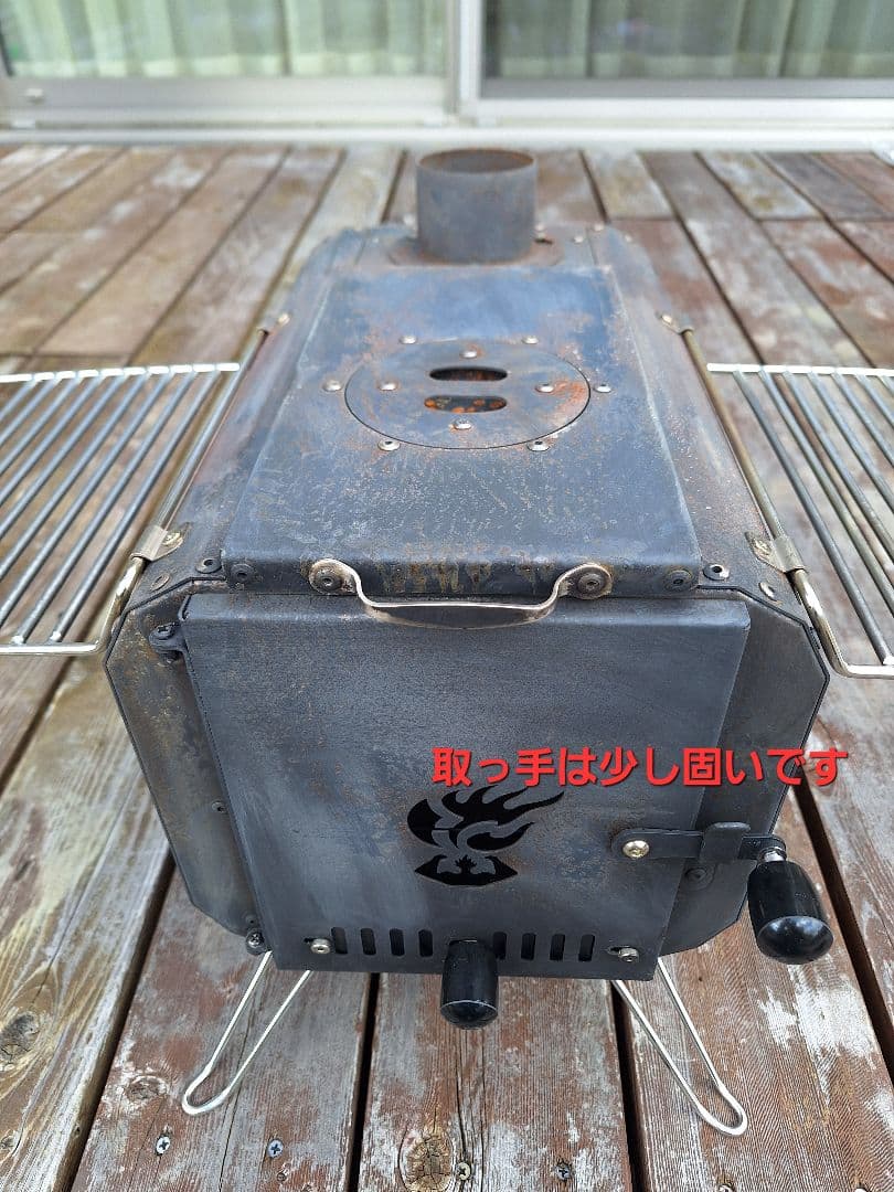 Litake 薪ストーブMK-380