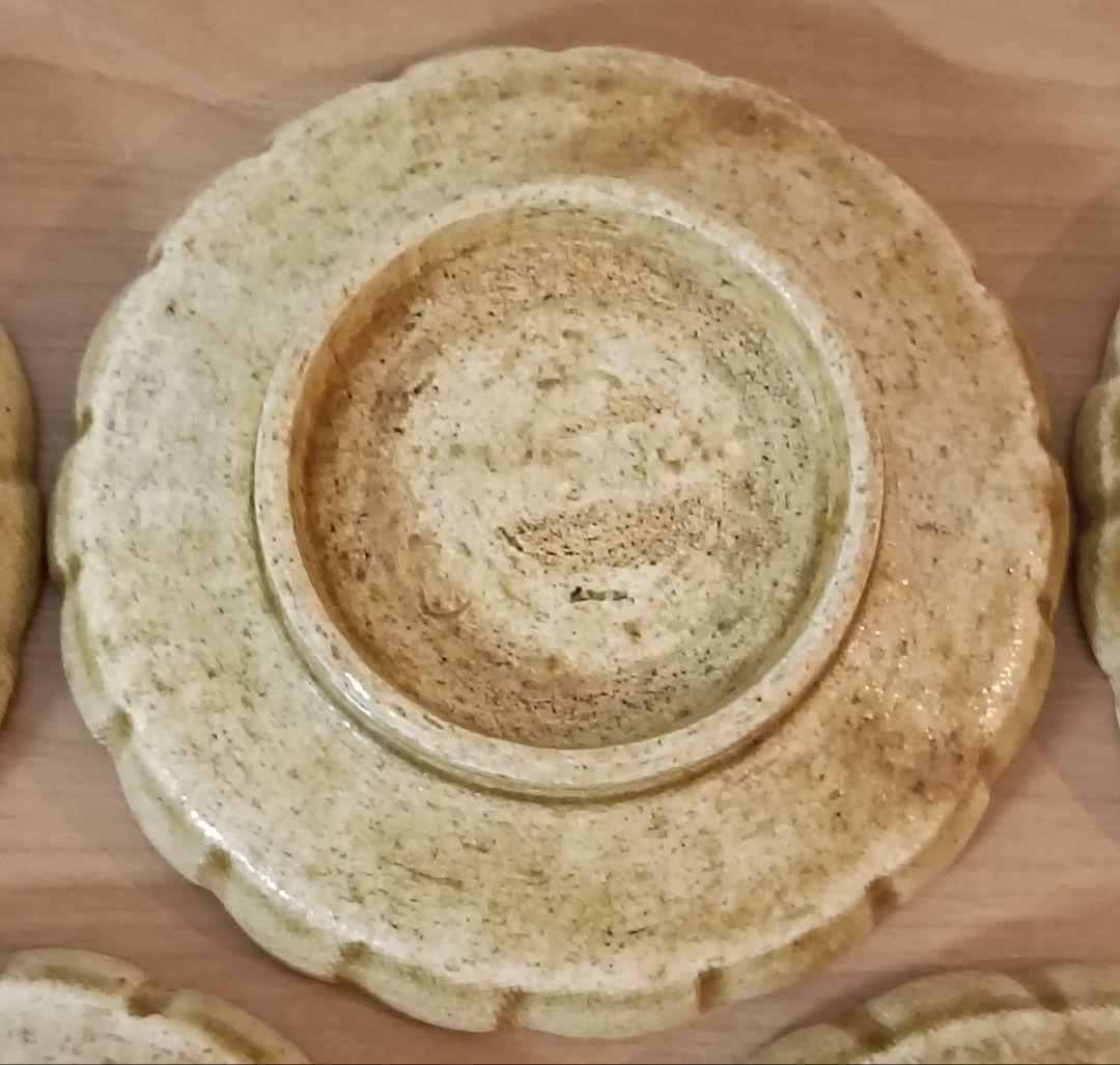 三代加藤作助造　黄焼向付　加藤精一作　黄瀬戸焼　向付　春二