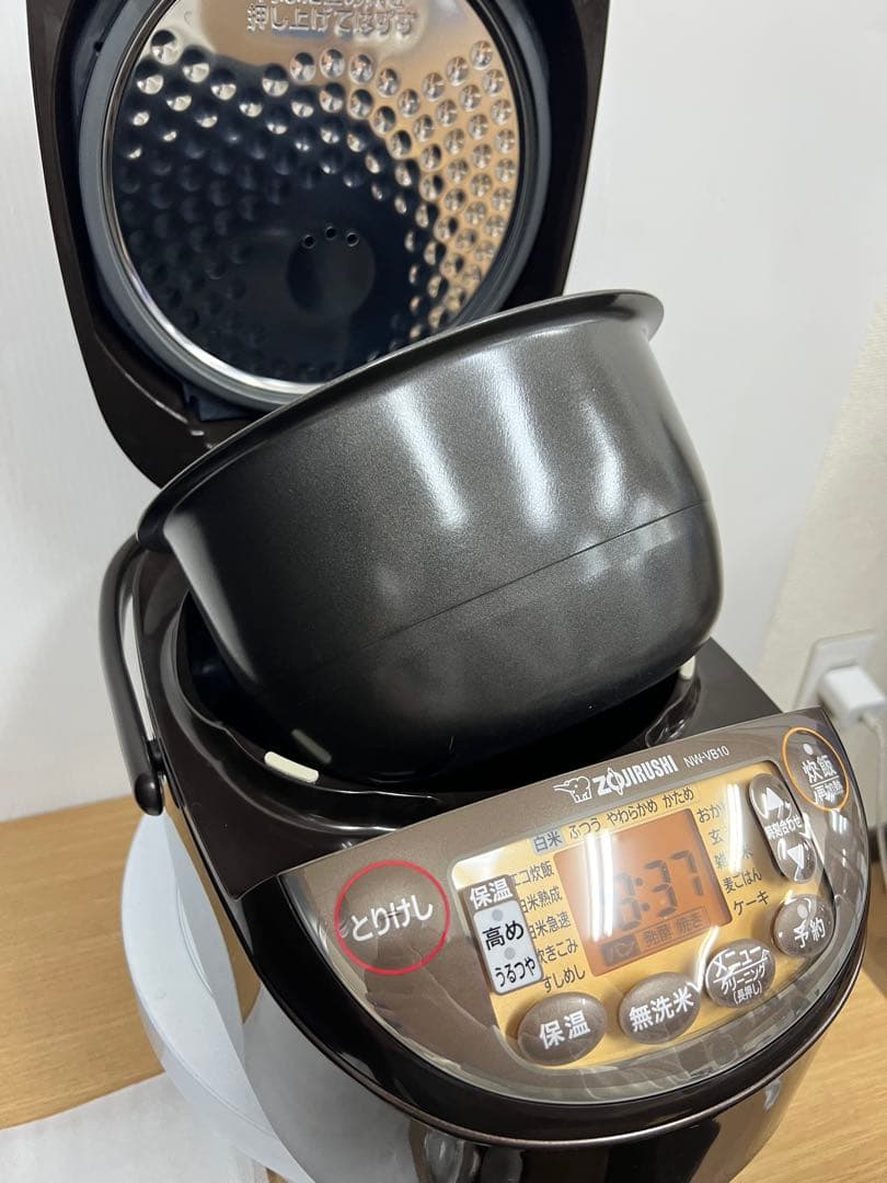 ZOJIRUSHI NW-VB10 IH炊飯器1.0L /5.5合2021 年製
