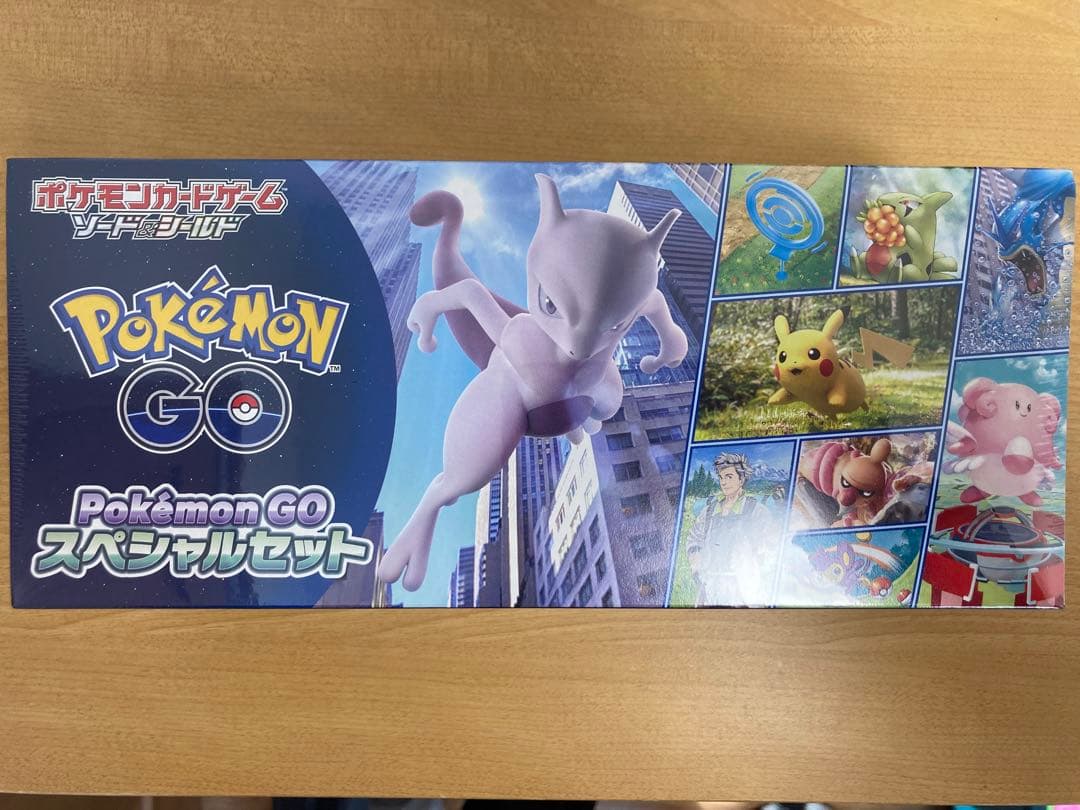 ポケモンカードゲーム ポケモンGO スペシャルセット　新品未開封