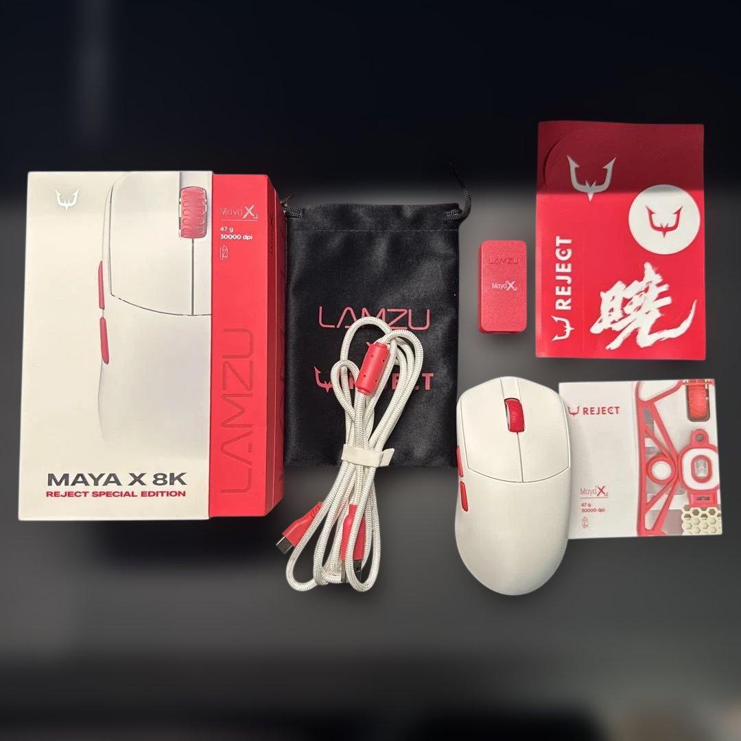 マウス・トラックボール LAMZU MAYA X 8K REJECT SPECIAL EDITION