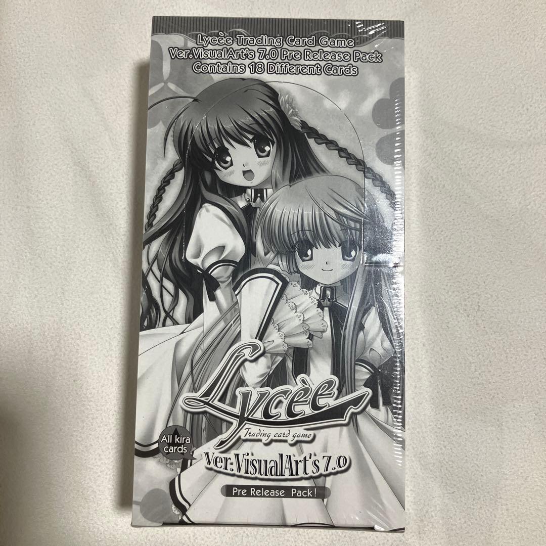 Lycee -リセ- Ver.VisualArt’s 7.0 プレリリースパック