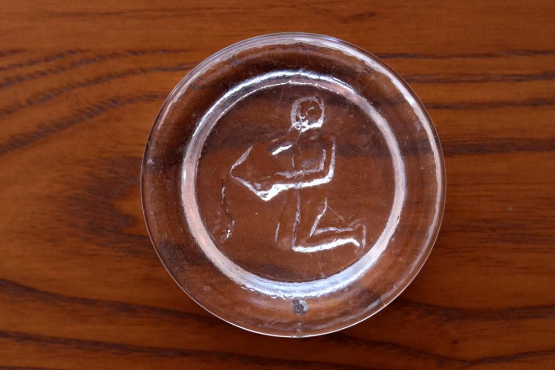 Erik Hoglund エリックホグラン 灰皿 アッシュトレイ 49005