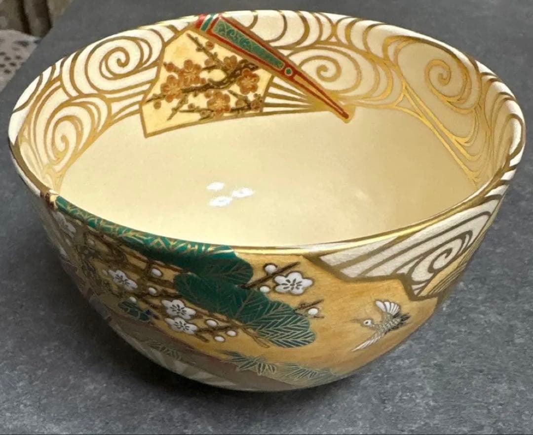 清閑寺窯　杉田祥平作　お抹茶　茶盌