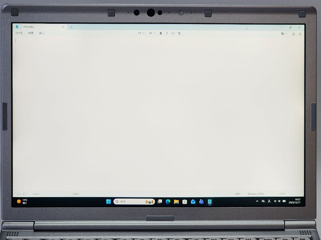 レッツノートCF-SV1★16G★256GB★Office[273]