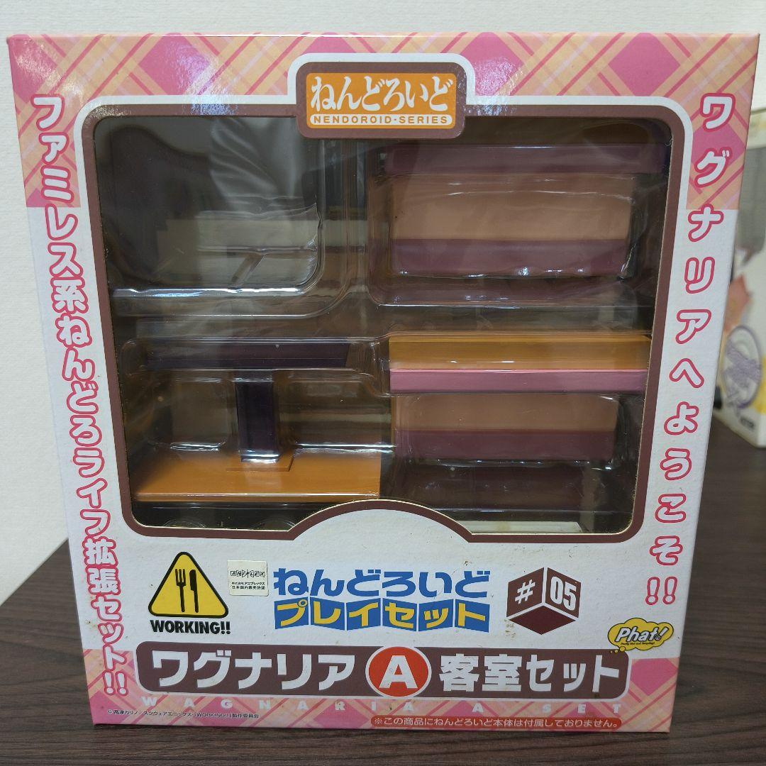 WORKING!!フィギュアまとめ売り