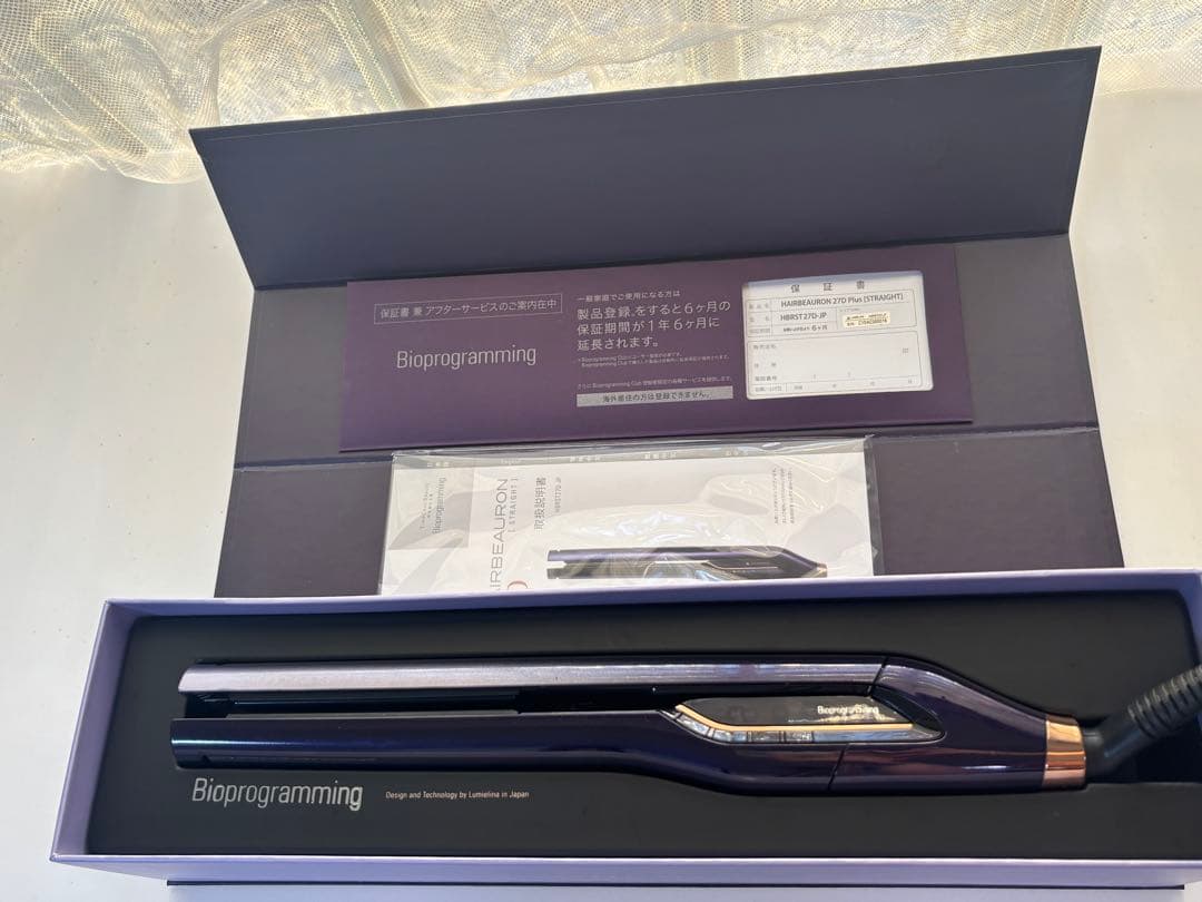 ヘアビューロン27Dplusストレート