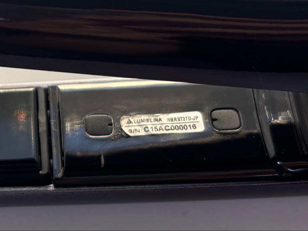 ヘアビューロン27Dplusストレート