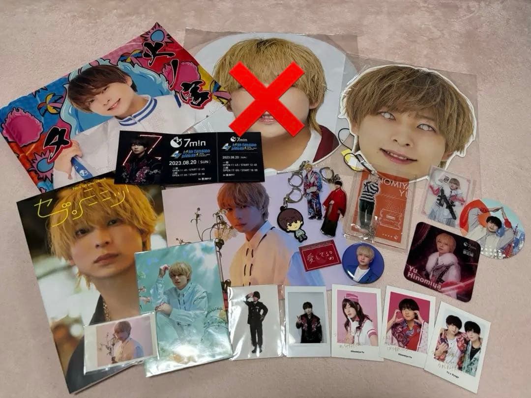 火ノ宮夕　グッズ