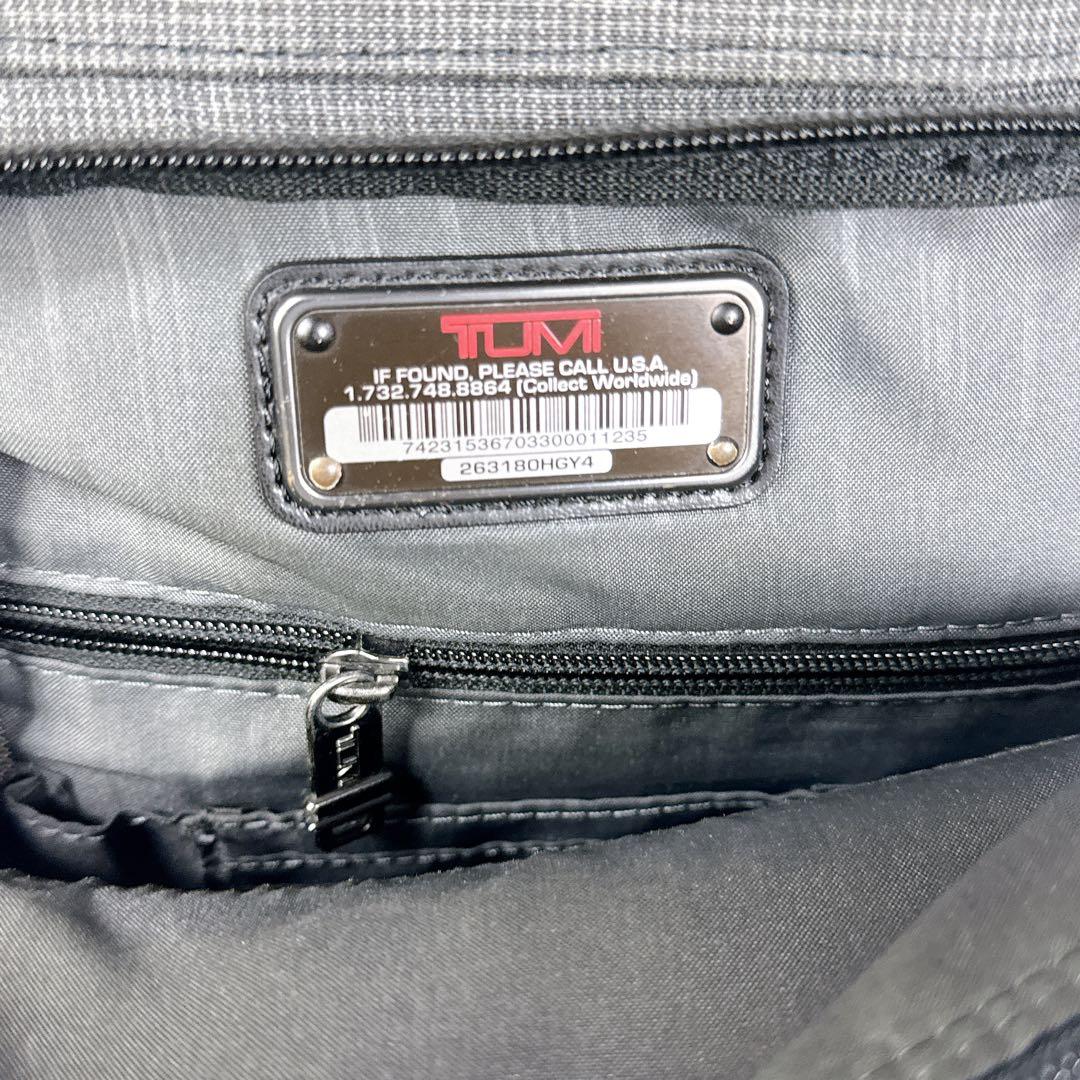 TUMI トゥミ ブリーフケース・ビジネスバッグ 3WAYリュック ショルダー