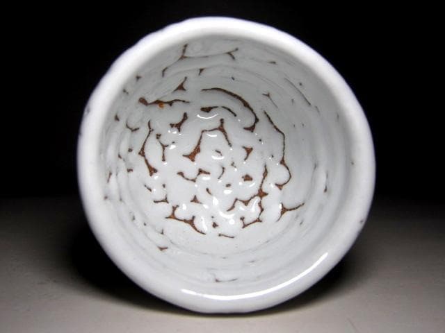 人間国宝 十一代 三輪休雪 萩焼盃 温もりのある手取りの逸品　　　　e63