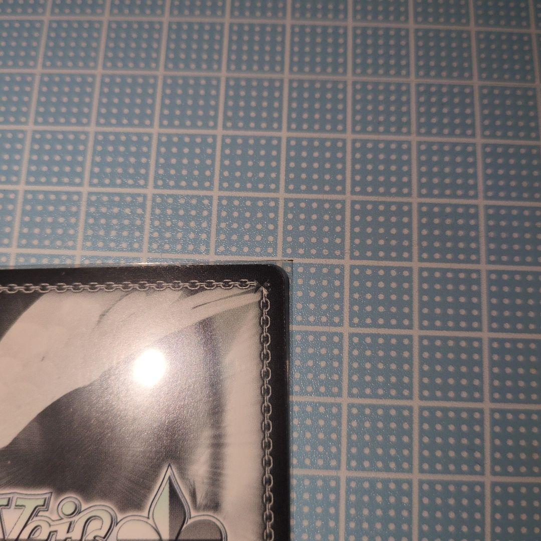 【最安値☆】ヴァイスシュヴァルツSSP サイン　CreamyBerry上原 歩夢