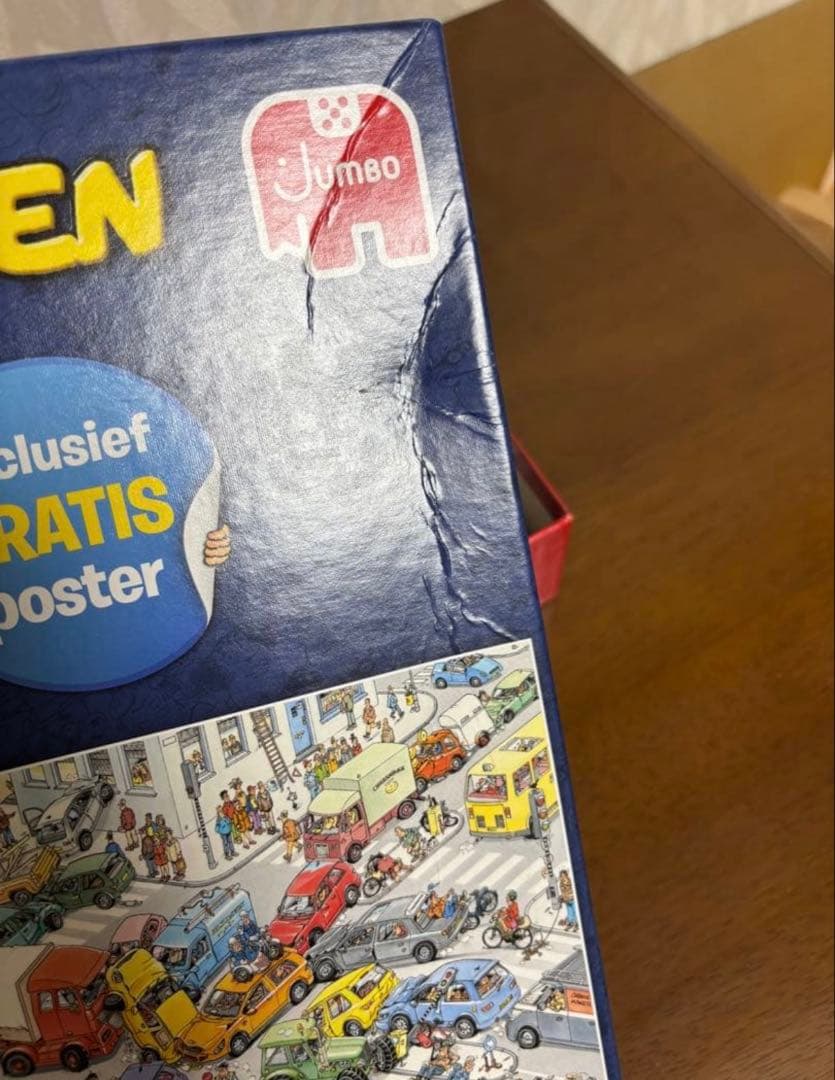 JUMBO Comic 1000ピースジグソーパズル×2 【2点セット】