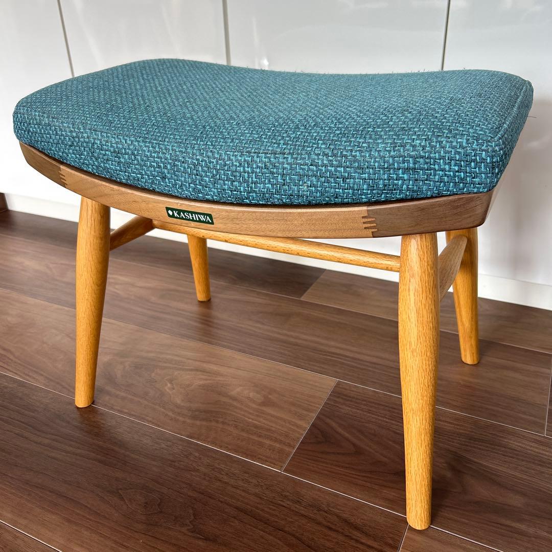 【匿名•送料込】柏木工　CIVIL オットマン　CC55K