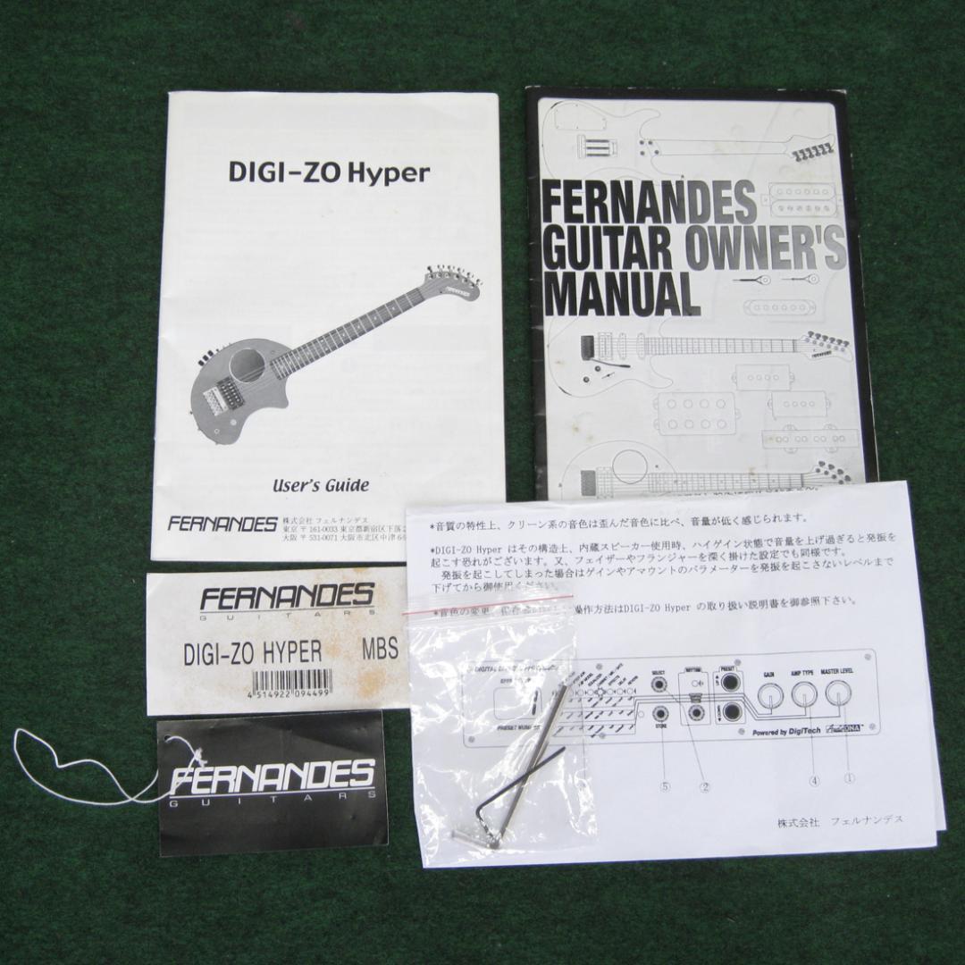 ■■2010年製 美品　DIGI-ZO HYPER MBS 基板の再生作業済み！