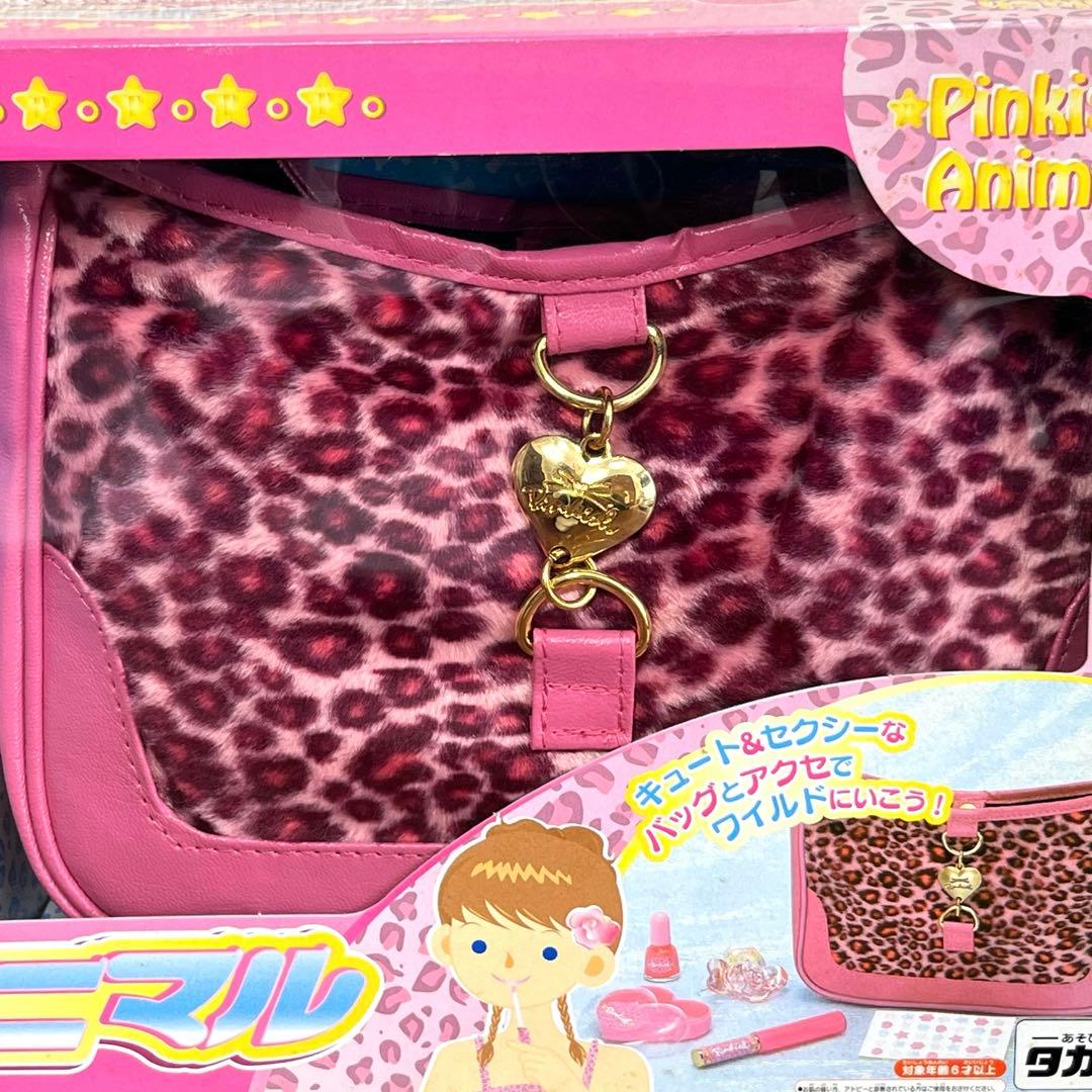 平成レトロ　ピンキッシュ　アニマル　新品未使用