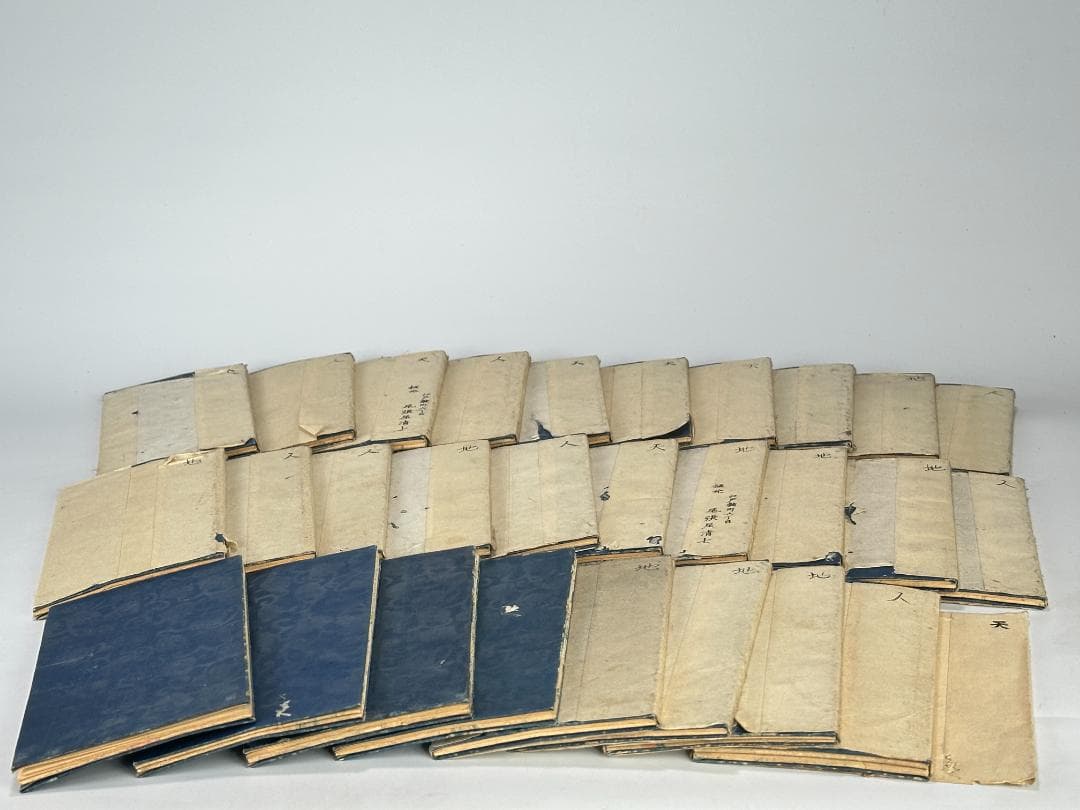 日本美術　江戸時代　文久元年　大江戸　絵図　古地図　28冊　古物時代物　古書