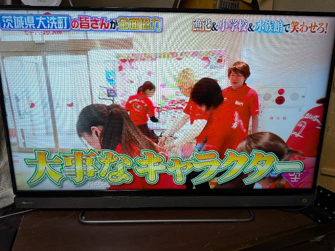 REGZA 40インチ 液晶テレビ ジャンク品