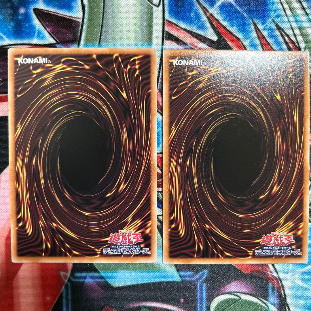 遊戯王 烙印融合 25th