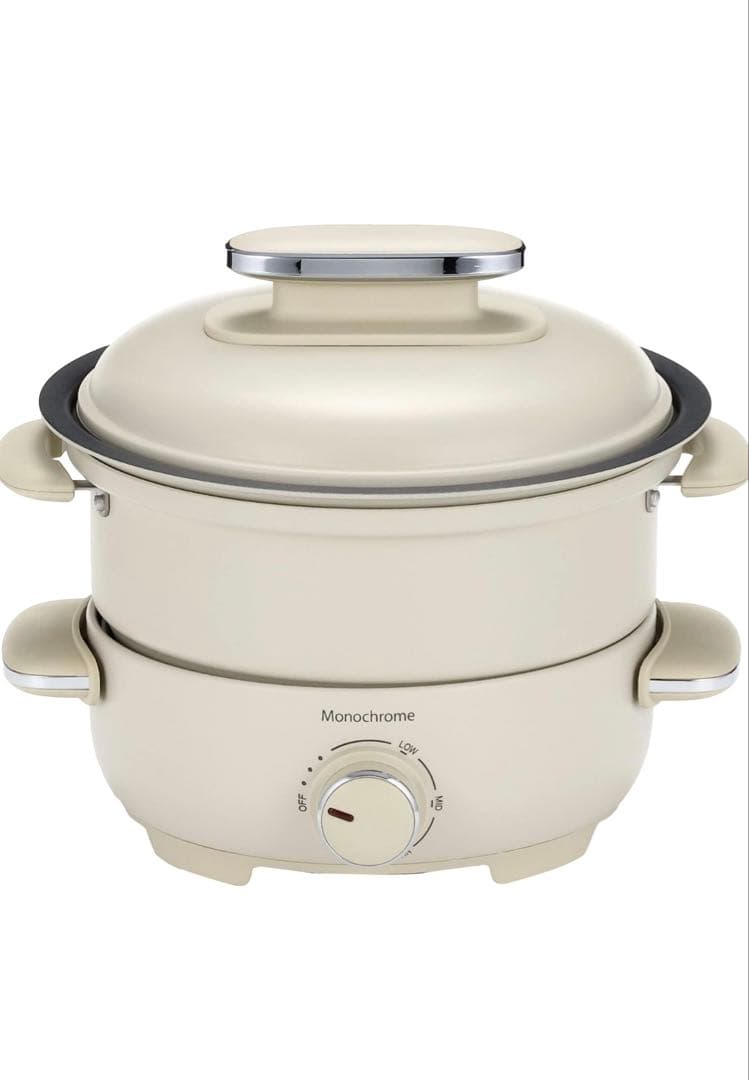 コンパクトグリル鍋 クリーム色