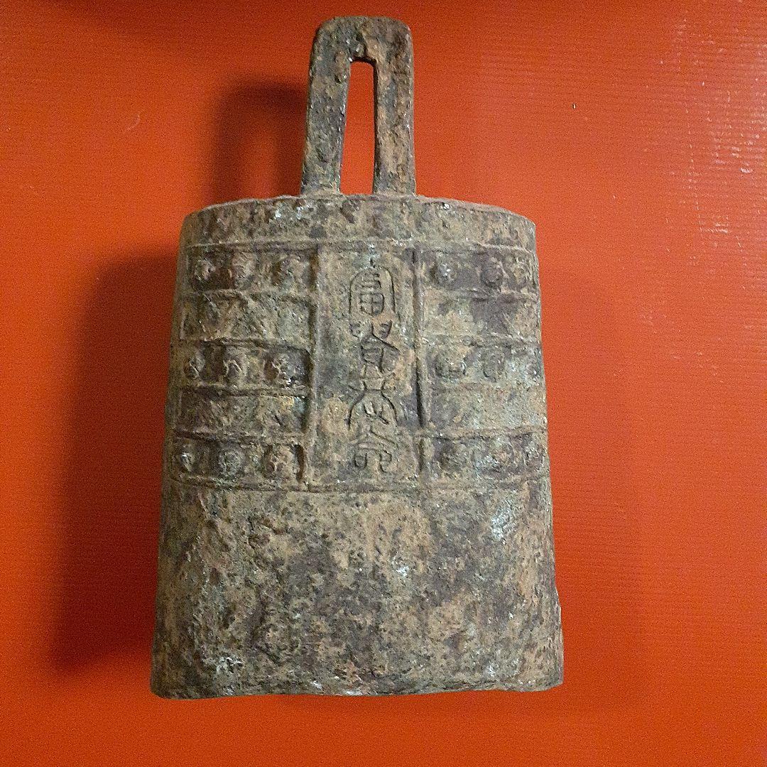 発掘品、中国殷時代青銅　鐸鈴