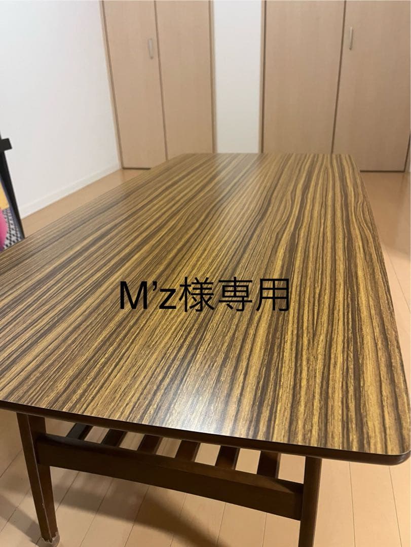 カリモク60 リビングテーブル(大)