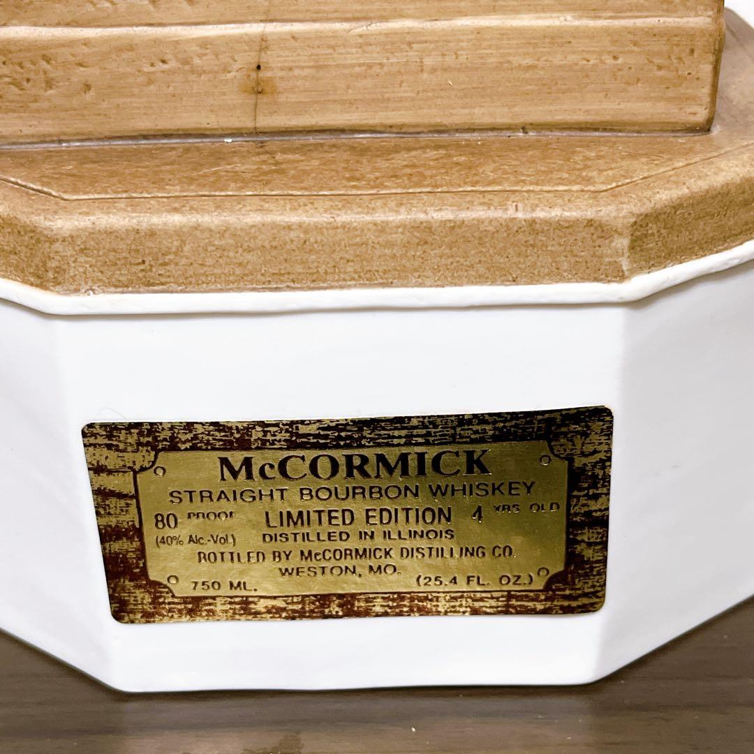 マリリンモンロー 7年目の浮気 ウイスキーボトル 空瓶 陶器製