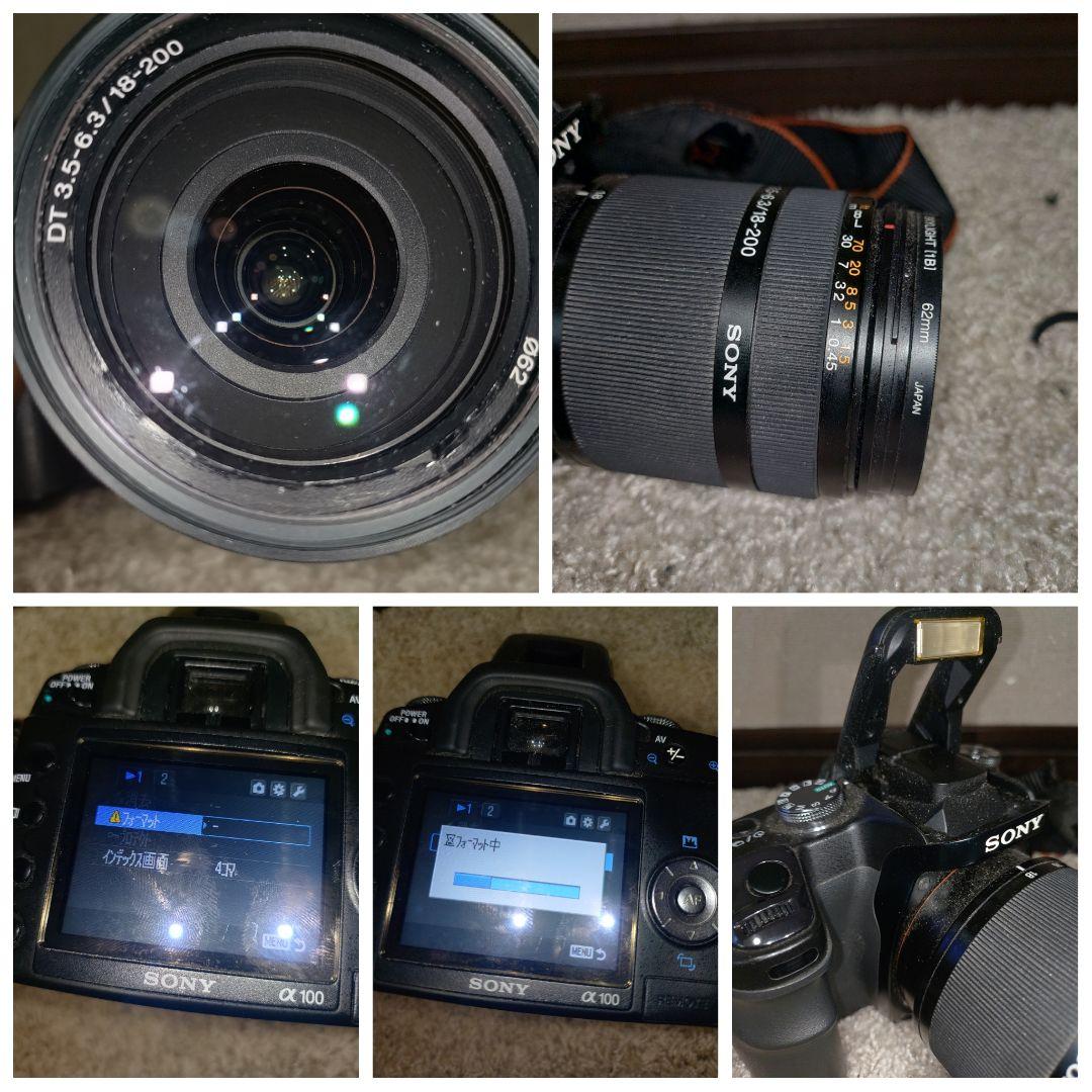 Sony α100 デジタル一眼レフカメラ