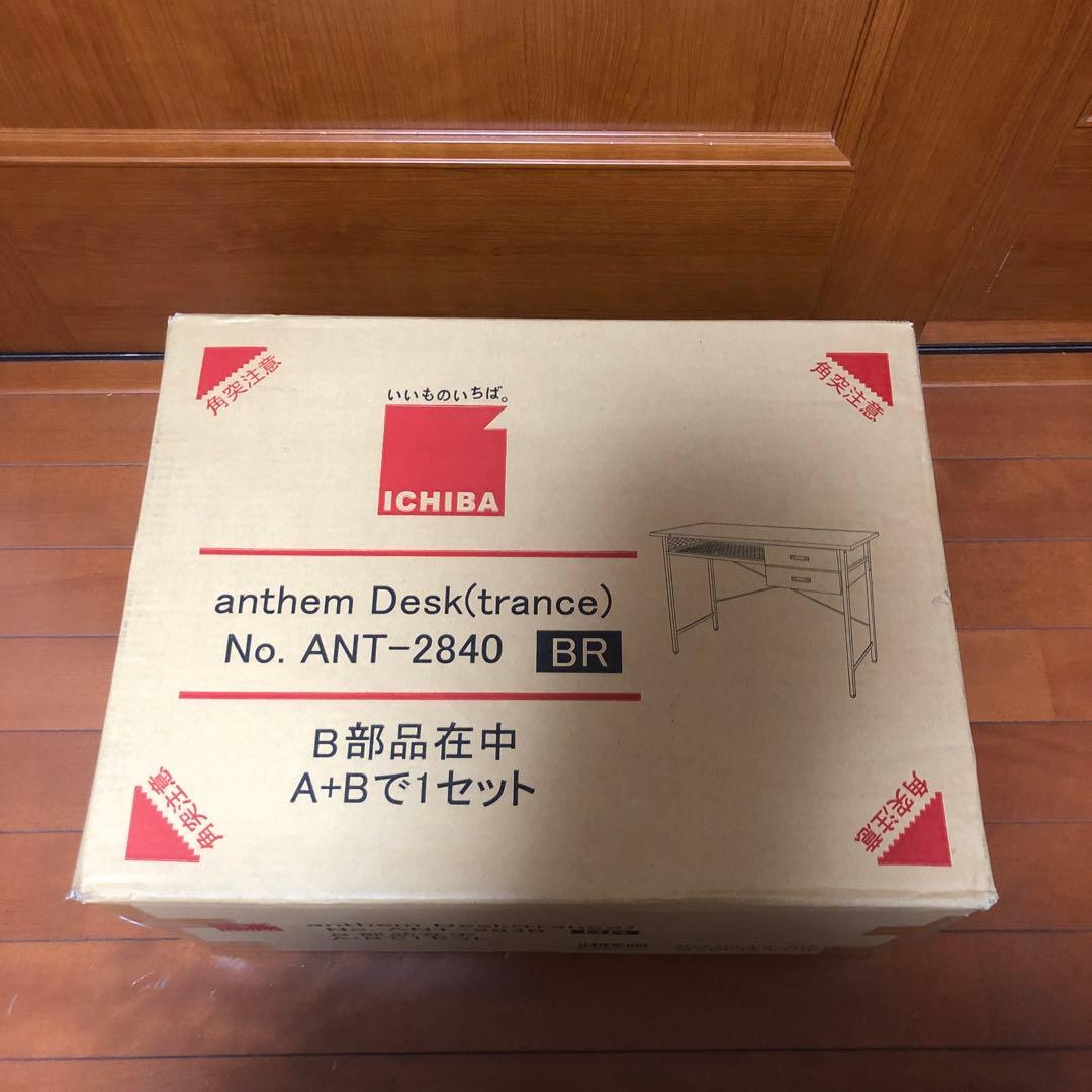 anthem アンセム デスクant-2840 B部品