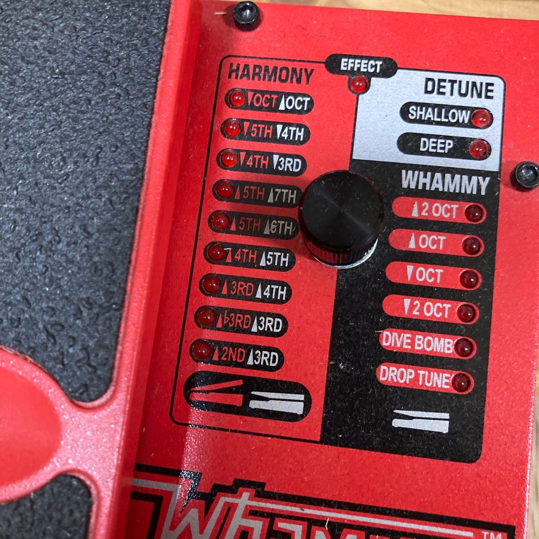 Digitech Whammy ギターエフェクター