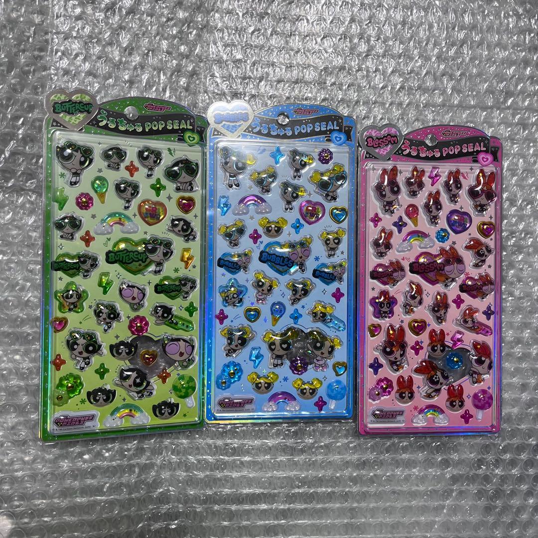 パワーパフガールズ うるちゅるポップシール含む8点セット