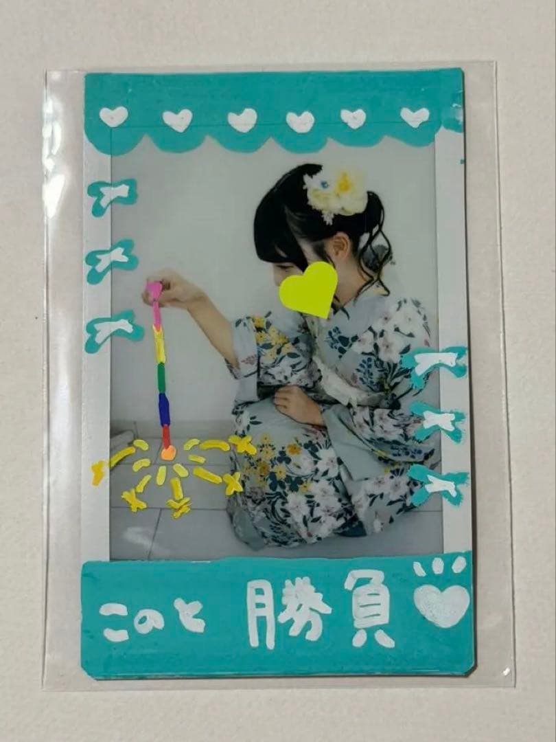 iON! 儚寧この 浴衣デコチェキ