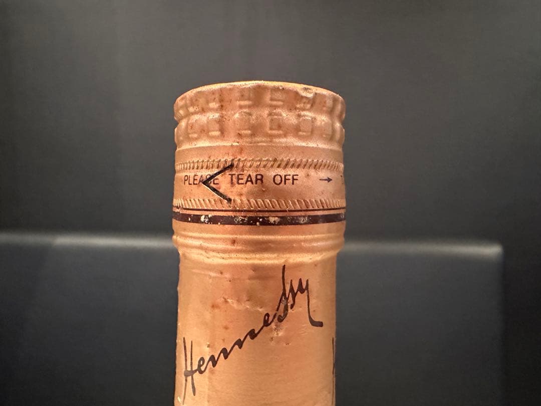 ヘネシー V.S.O.P コニャック 700ml 40度