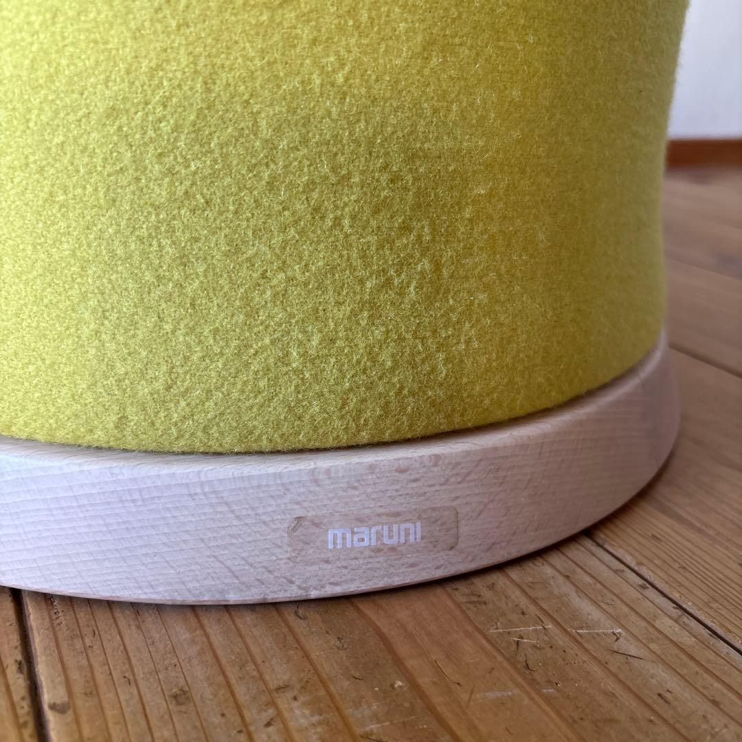 マルニ木工　maruni イエロー 円形スツール