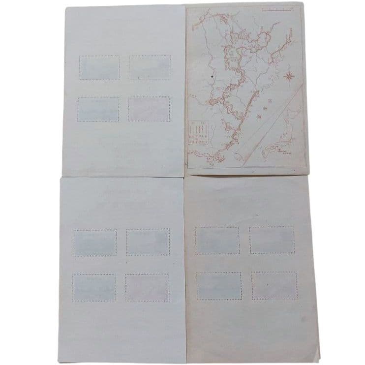 銭単位 ⭐第一次国立公園シリーズ切手シート7枚まとめ売り⭐