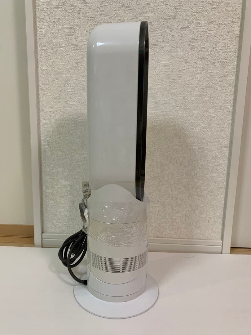 Dyson AM09 Hot+Cool ファンヒーター