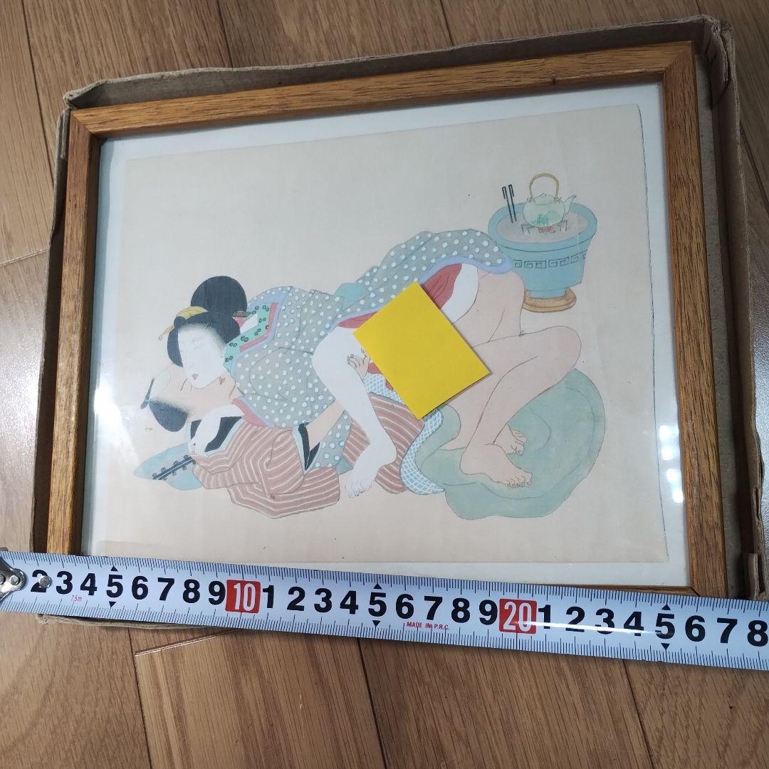 h 浮世絵 春画 艶画 美人画 日本画 人物画 年代物